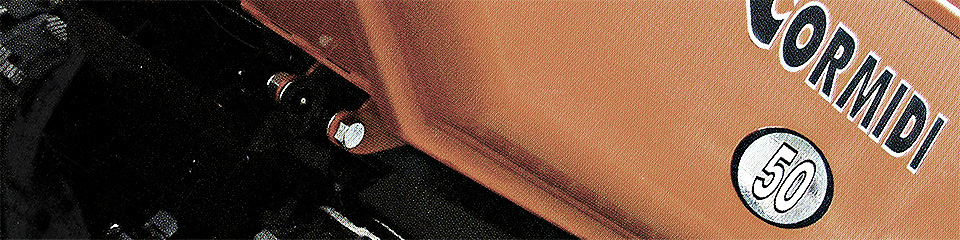 ノースウエスト