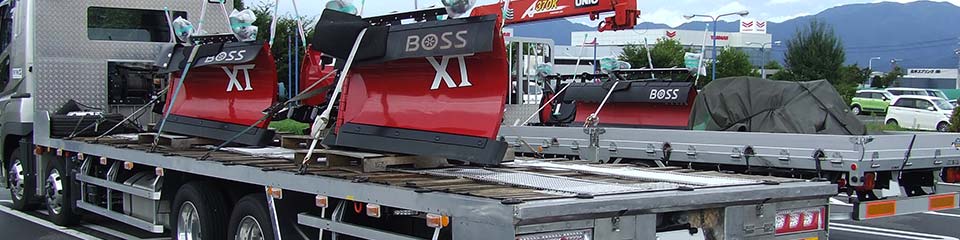 カスタマーサービス