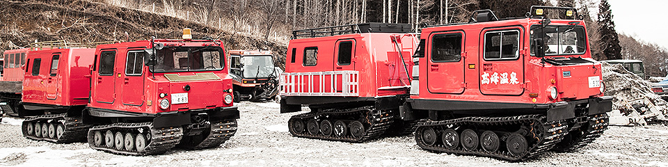 販売済み中古車両