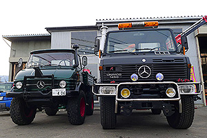 中古車両・部品販売